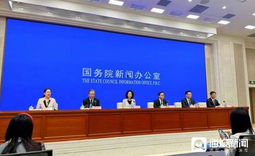 华成集团爆料新闻报道视频,揭秘新闻报道背后的真相  第2张