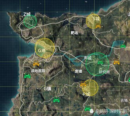 奥摩斯港地图爆料视频,带你领略这座神秘港口的风采 第2张 奥摩斯港地图爆料视频,带你领略这座神秘港口的风采 第2张