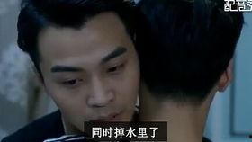 六哥最新爆料视频播放,揭秘视频背后的惊人真相  第1张